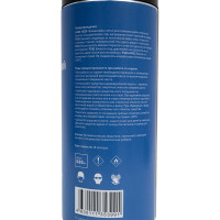 Спрей керамический SIGWELD 520 мл ПТК 00000037022