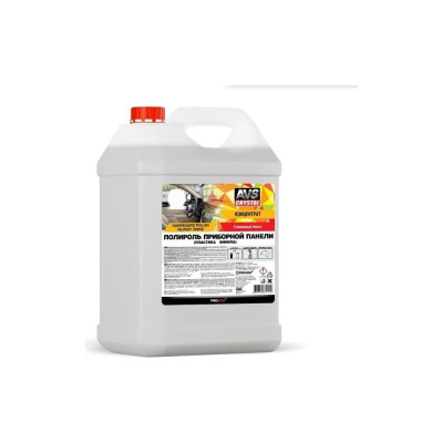 Полироль для приборной панели Прохим глянцевый, концентрат, Вишня 5 л. AVS AVK-791 A85010S