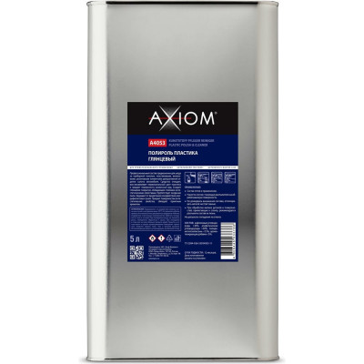 Полироль пластика AXIOM глянцевый, 5 л a4053
