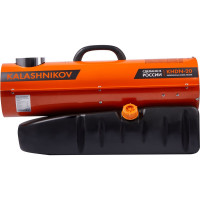 Пушка дизельная KALASHNIKOV KHDN-20 (непрямой нагрев) НС-1587471