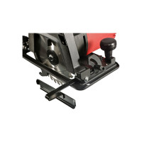 Циркулярная пила Энергомаш Гарант ЦП1-200