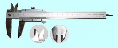 Штангенциркуль 0 - 125 шцт-i (0,05) с твердосплавными губками, с глубиномером 