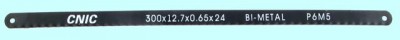 Полотно ручное 300х12,7х0,65мм 32т р6м5 bi-metal (в пачке 100 шт) 