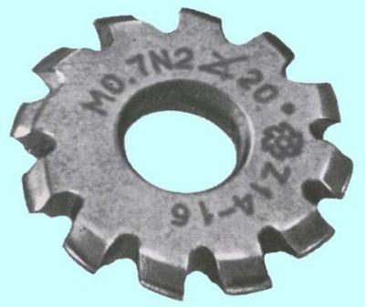 Фреза m 4,25 №3 90х27х14,5 р6м5 20 град ,z=12 (шт)