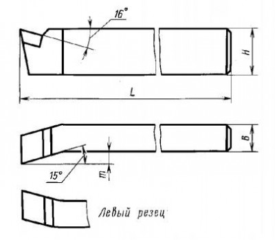 Резец подрезной торцевой 40х25х200 р6м5 левый гост 18871-73 (шт)