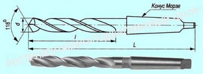 Сверло d 47,5 к/х р6м5к5 (шт)