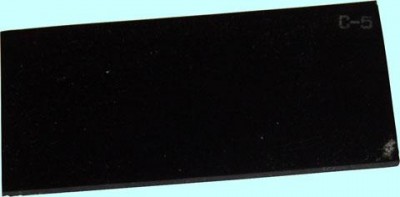 Стекло тс-3-с-5 для маски сварщика (52х102мм) (шт)