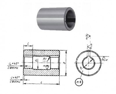Втулка поддерживающая d40, d60, l100мм к оправкам для горизонтально-фрезерных станков гост15072-75 