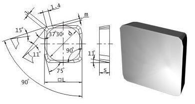 Пластина spkn - 1203 edr р40 квадратная (03371) гладкая без отверстия с зачистными фасками (шт)