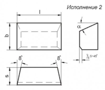 Пластина 01352 т5к10 (10х6х4х18гр) (для проходных,расточных и револьверных резцов) (шт)