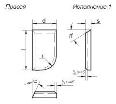 Пластина 10151 т14к8 правая (20х12х7х18гр) (для проходных прямых, расточных и револьв. резцов) (шт)