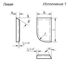 Пластина 10702 т15к6 левая (20х12х5х7х18гр) (для проходных прямых, расточных и револьв. резцов) (шт)