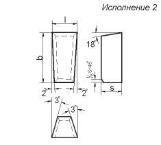 Пластина 13532 вк8 (4х12х4) (для отрезных и прорезных резцов) (шт)