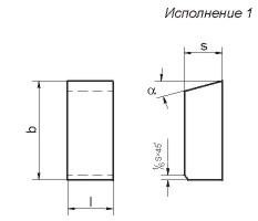 Пластина13031 т5к10 (3,5х8х3) (для отрезных и прорезных резцов) (шт)