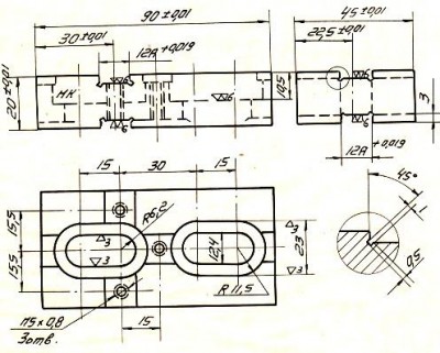 Опора прямоугольная 60х 45х 20 крепежная под паз 12мм (ДСП-20) (восст.) (шт)
