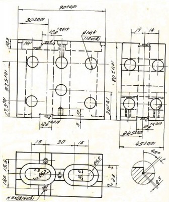 Опора прямоугольная 90х 80х 45 крепежная под паз 12мм (ДСП-20) (восст.) (шт)
