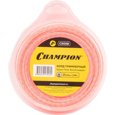 CHAMPION Корд трим. Square Twist DUO 2.4мм *44м , C5058