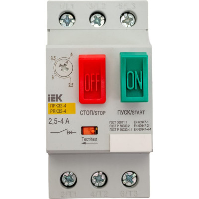 IEK Выключатель авт. защиты двиг. ПРК 32-4 In4A Ir2.5-4A Ue 660В ИЭК DMS11-004