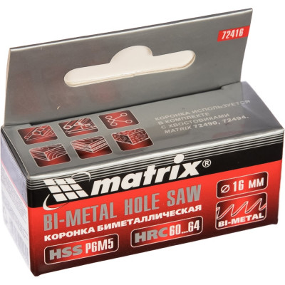 Коронка MATRIX BIMETAL 72416