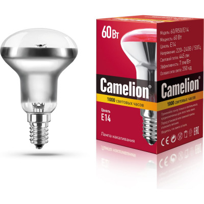 Camelion 60/R50/E14 MIC Эл.лампа накал. зеркальная 8978