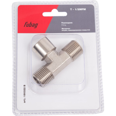FUBAG Переходник T - 1/2