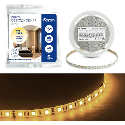 FERON Cветодиодная LED лентаLS607, 60SMD(5050)/м 14.4Вт/м 5м IP65 12V 3000К Артикул 27654