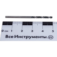 СИБРТЕХ Сверло по металлу,2,0 мм,быстрорежущая сталь,10 шт. цилиндрический хвостовик// 72220