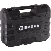 Вихрь Перфоратор П-650к 72/3/5