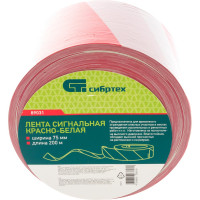 СИБРТЕХ Лента сигнальная,75 мм х 200 м // 89031
