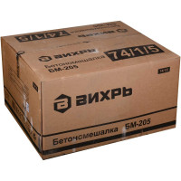 Бетономешалка Вихрь БМ-205 74/1/5