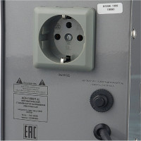 Стабилизатор напряжения Ресанта АСН 1000/1-Ц 63/6/2