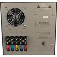 Однофазный стабилизатор напряжения Ресанта АСН 10000/1-Ц 63/6/8