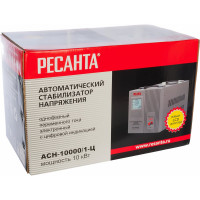 Однофазный стабилизатор напряжения Ресанта АСН 10000/1-Ц 63/6/8