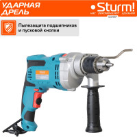Ударная дрель Sturm ID2195P
