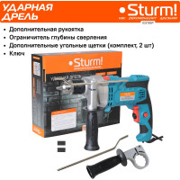 Ударная дрель Sturm ID2195P