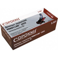 Домкрат СОРОКИН HobbyLine Jack 3.521