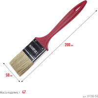 Плоская кисть STAYER UNIVERSAL-EURO светлая натуральная щетина, пластмассовая ручка, 50мм, 2" 0108-50