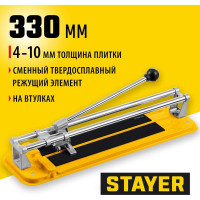 Плиткорез STAYER Standard 330 мм 3303-33