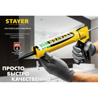 Универсальный закрытый пистолет для герметика STAYER Professional 310мл 0673-31