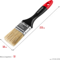 Плоская кисть STAYER Professional Universal светлая натуральная щетина, деревянная ручка, 50мм, 2" 0104-050