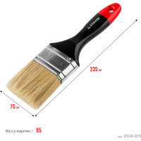 Плоская кисть STAYER Professional Universal светлая натуральная щетина, деревянная ручка, 75мм, 3" 0104-075