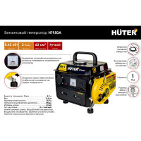 Бензиновый генератор Huter HT950A 64/1/1