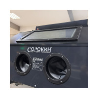 Пескоструйная камера Сорокин 10.9