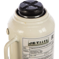 Домкрат JET JBJ-20TL 655557