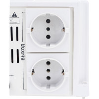 Стабилизатор напряжения Ресанта АСН 2000 Н/1-Ц Lux 63/6/15