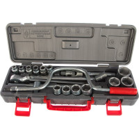 Набор шоферского инструмента в пластиковом кейсе НИЗ № 3 2761-30