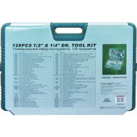 Набор инструментов универсальный Jonnesway S04H524128S (S04H524128S18), 1/4", 1/2"DR, 128 пр. 48372 048372