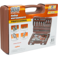 Набор инструментов Ombra OMT108S