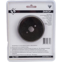 Коронка алмазная по керамограниту (83 мм) Энкор 9450