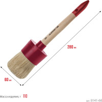 Круглая кисть STAYER Universal натуральная щетина, деревянная ручка, 60мм 0141-60
